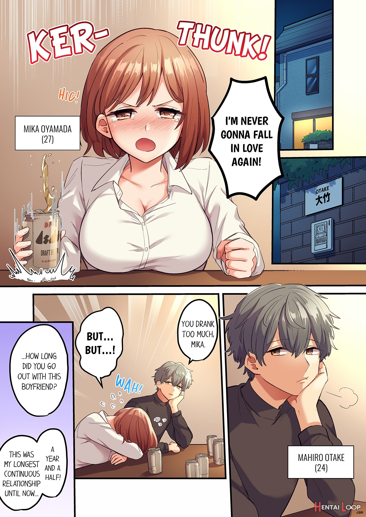 Forced To Have Sex For A Week— Teased And Forced To Come By My Piece Of Trash Childhood Friend 1 page 2