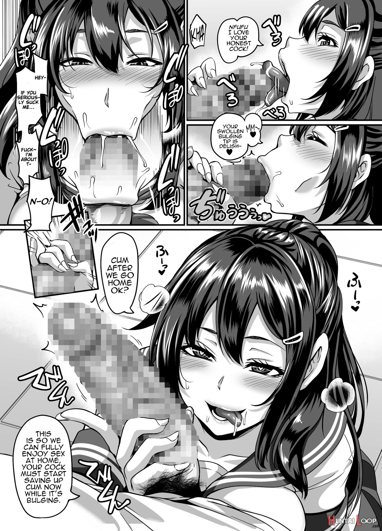Fucking My Lewd Childhood Friend Over And Over page 4