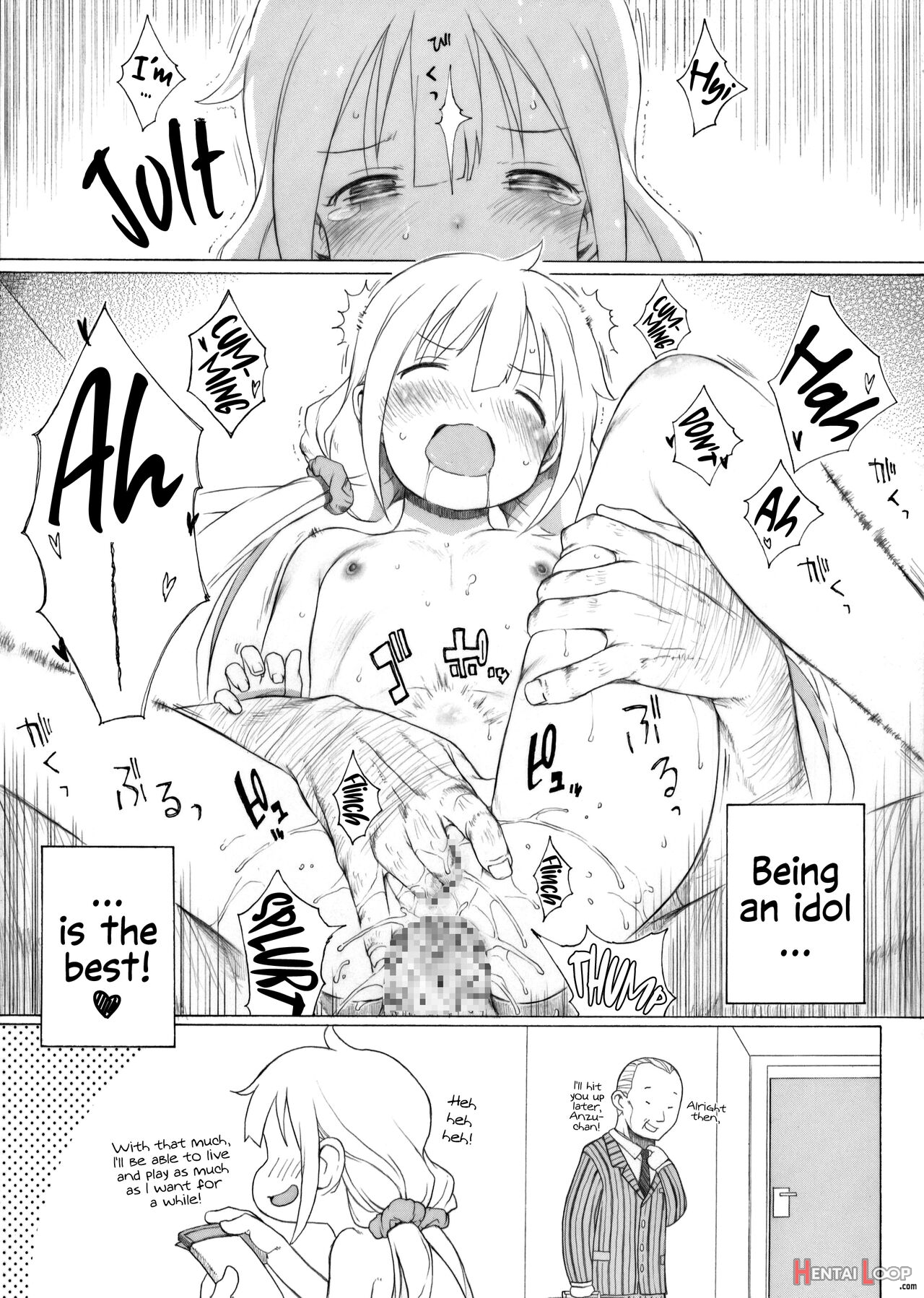 Futaba No Yatsu Ga Raku Na Oshigoto O Mitsuketa You Desu page 6