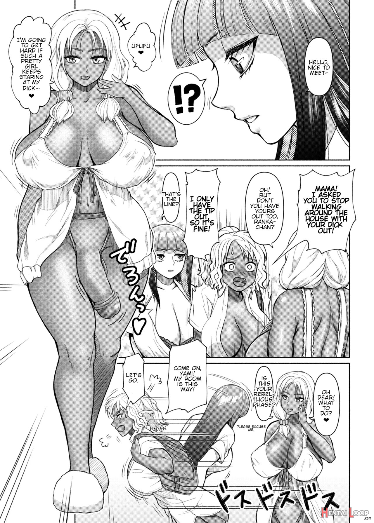 Futanari Bitch Gal Wa Suki Desu Ka? page 33