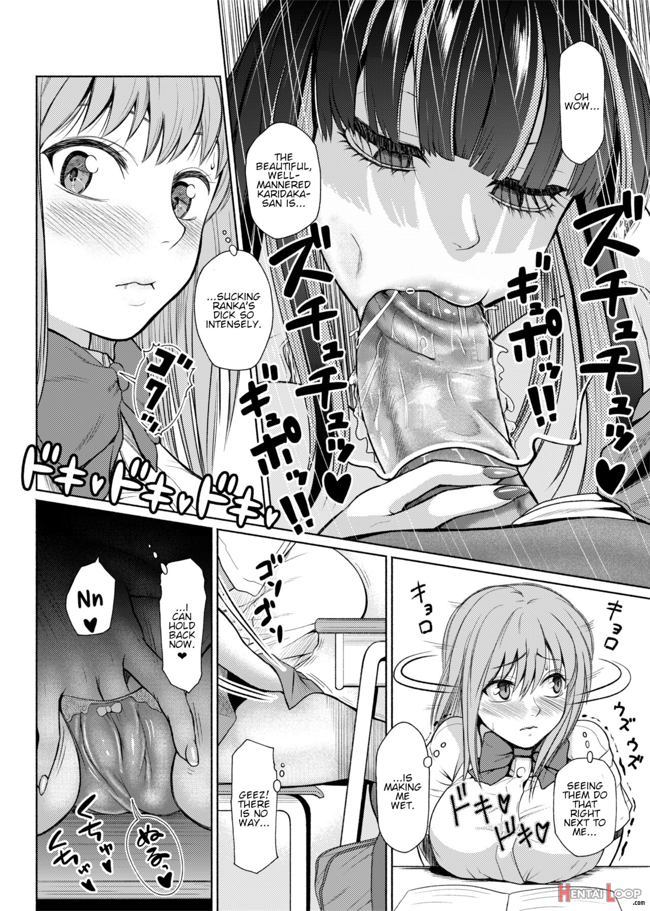 Futanari Bitch Gal Wa Suki Desu Ka? page 64