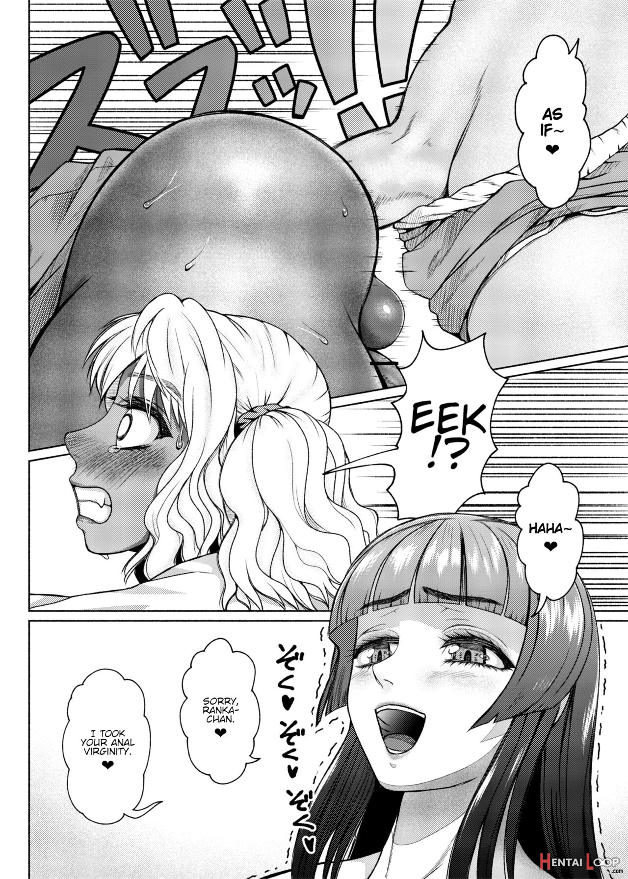 Futanari Bitch Gal Wa Suki Desu Ka? page 94