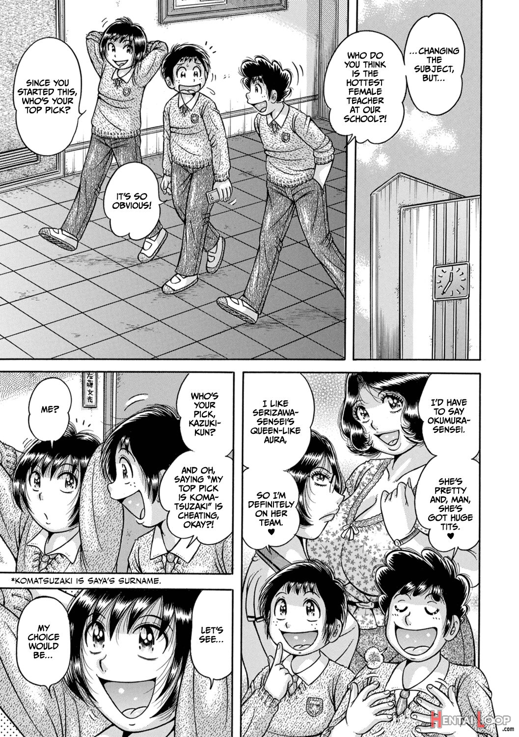 Gakkou... Dai Go Wa Yureru Mesu Gokoro page 1