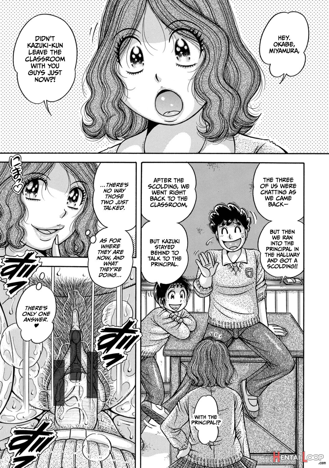 Gakkou... Dai Go Wa Yureru Mesu Gokoro page 7