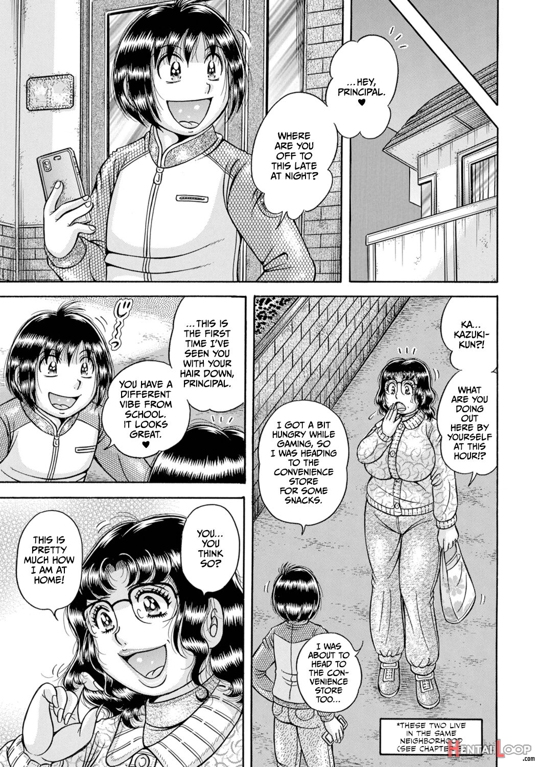 Gakkou... Dai Roku Wa In'ya Ni Naku... page 5