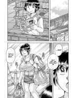 Gakkou... Dai San Wa Inka Ni Oboreru.. page 1