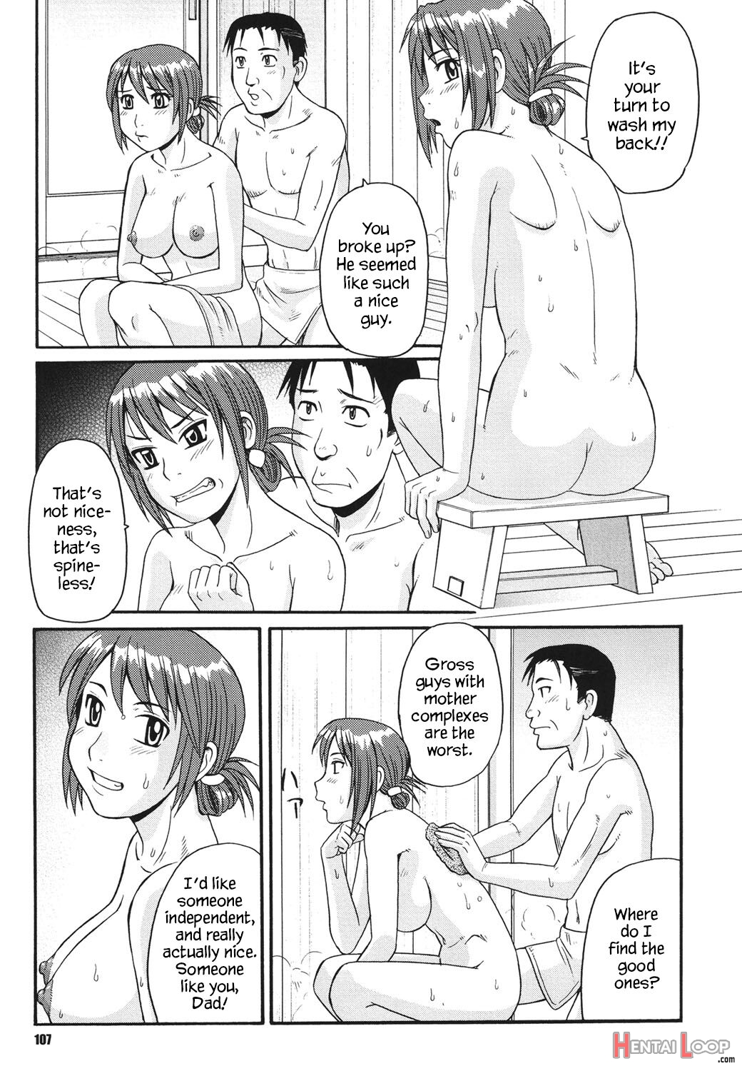 Going To The Hot Spring With My Daughter page 7