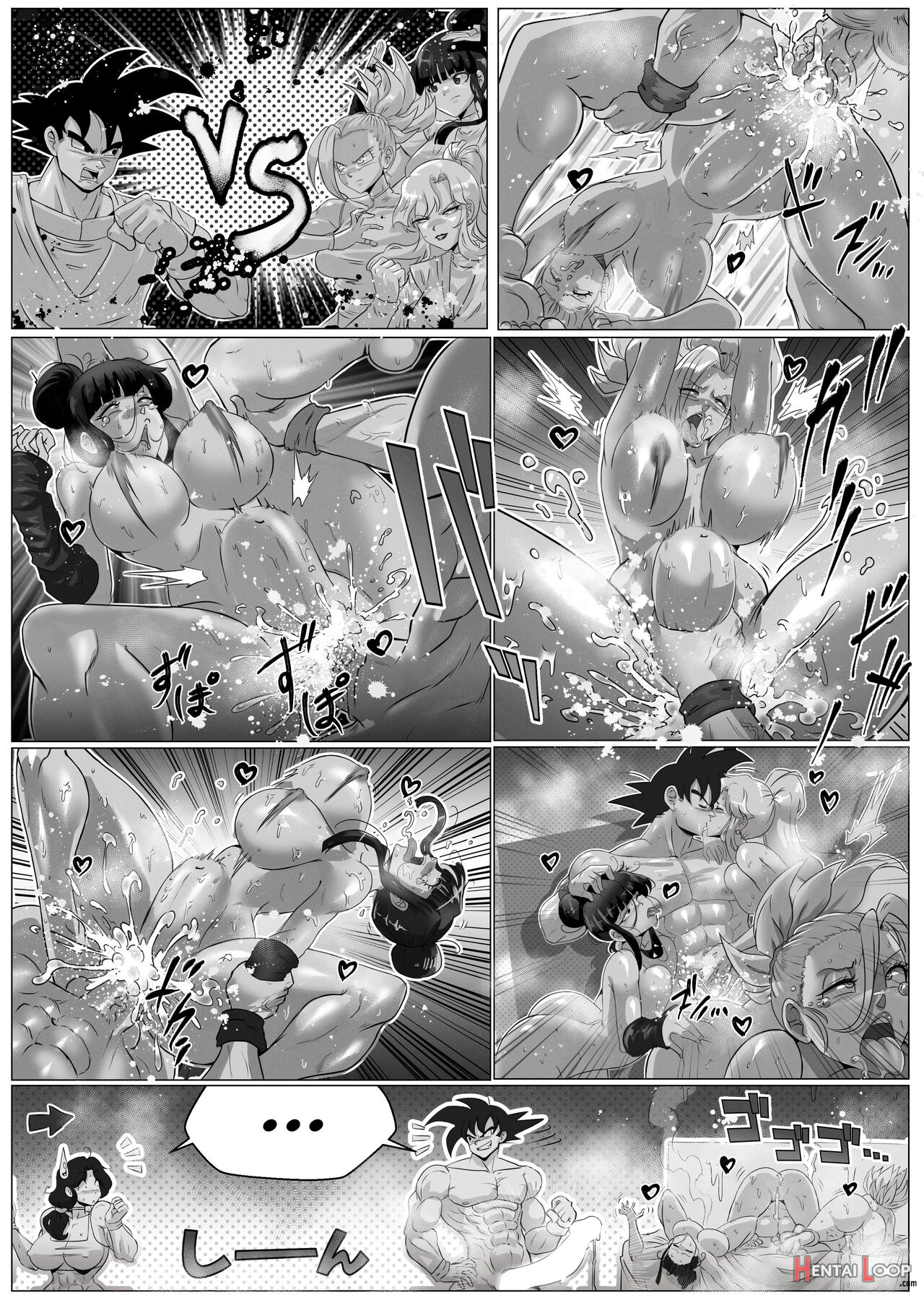 Goku Vs Chichi From Different World page 2