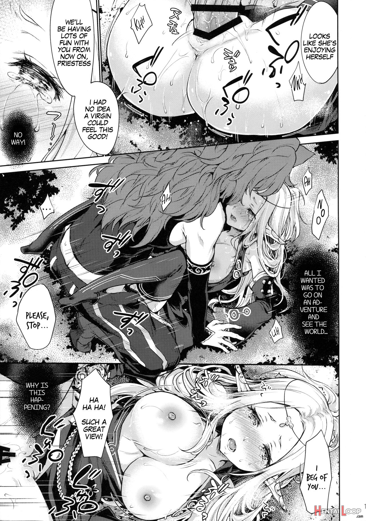 Hajimete No Sekaiju Complete page 12