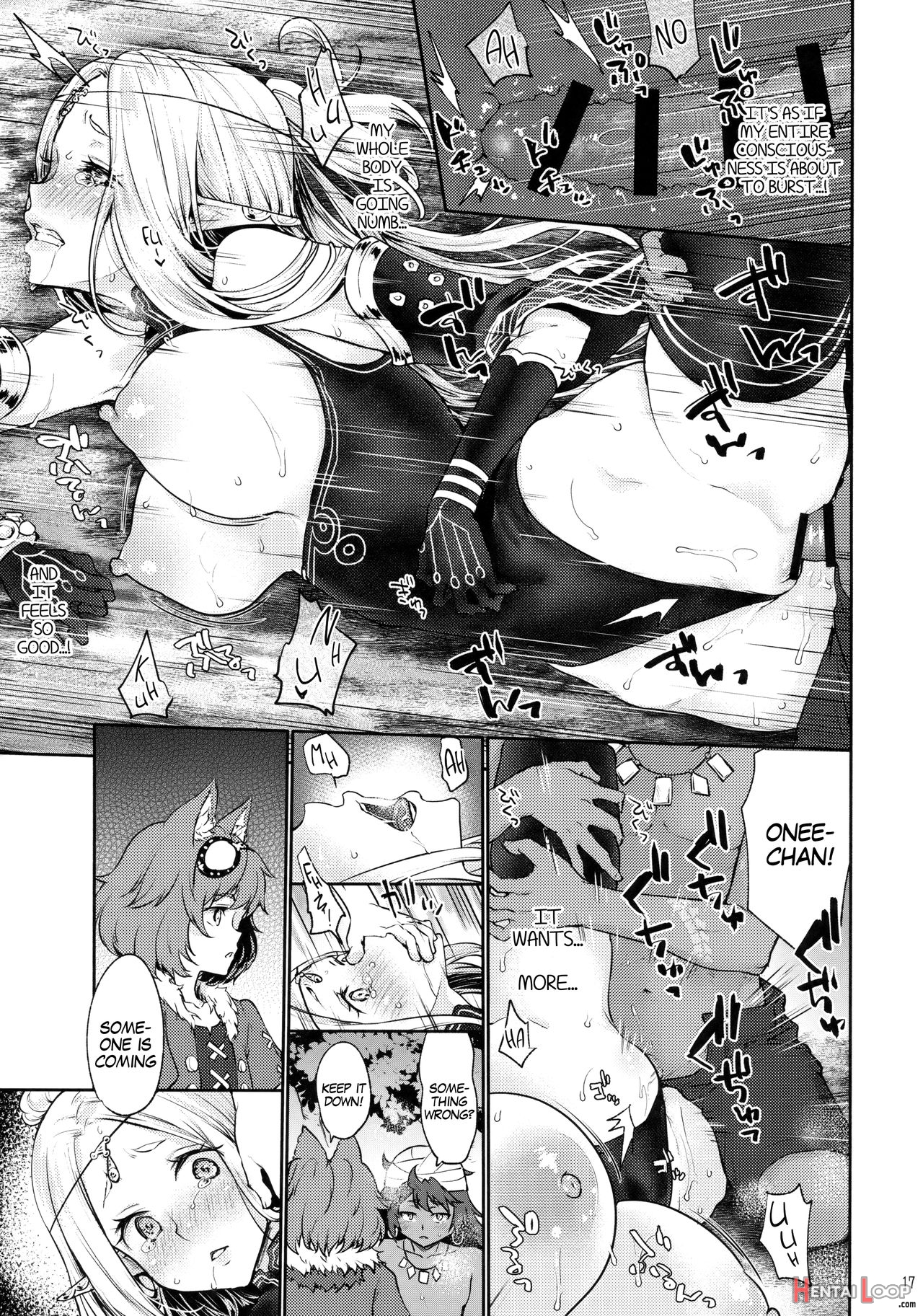 Hajimete No Sekaiju Complete page 147