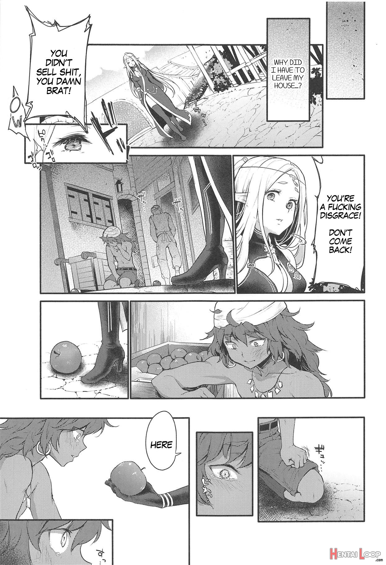 Hajimete No Sekaiju Complete page 47