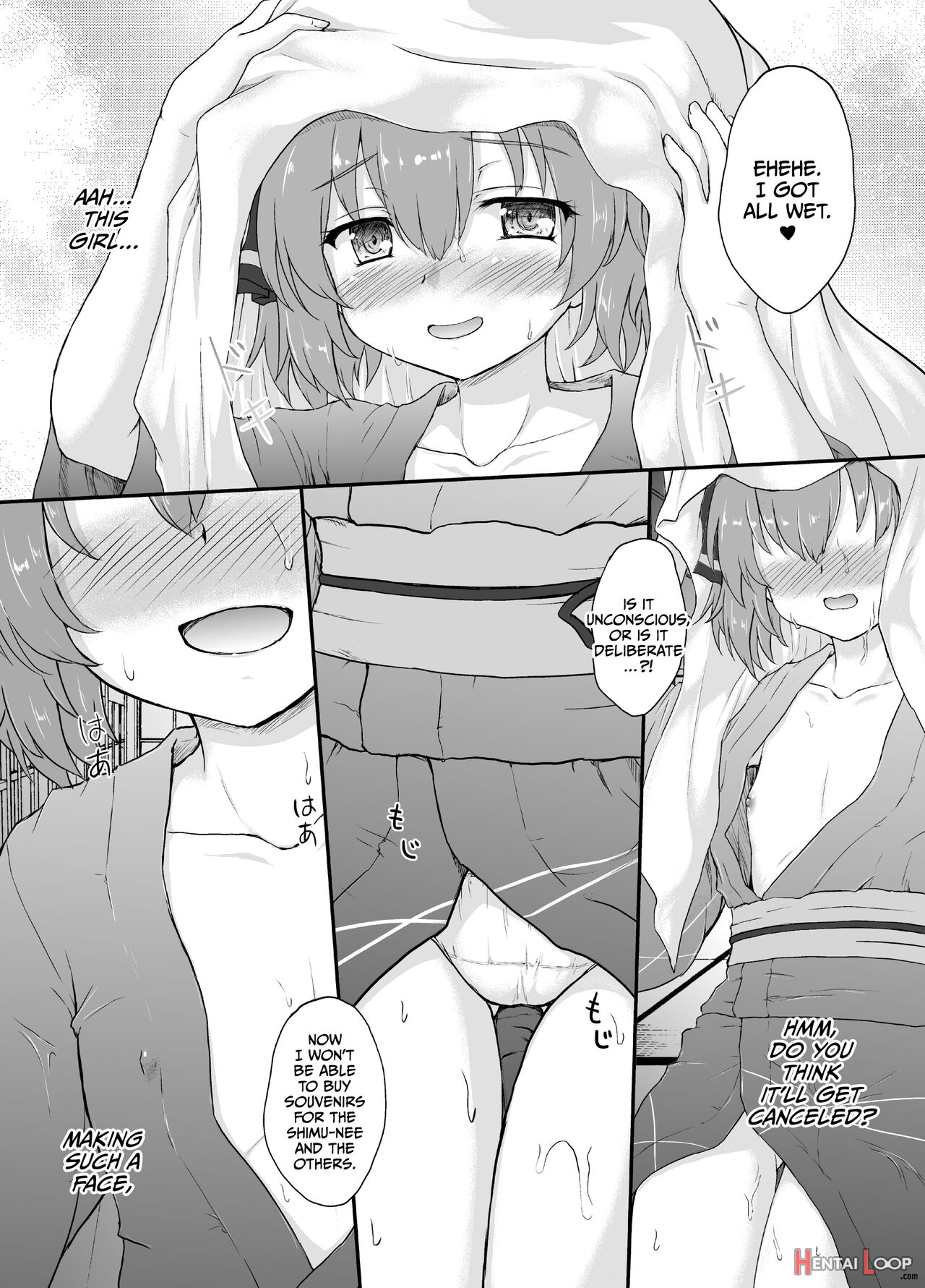 Hare No Chiame No Akimatsuri page 5