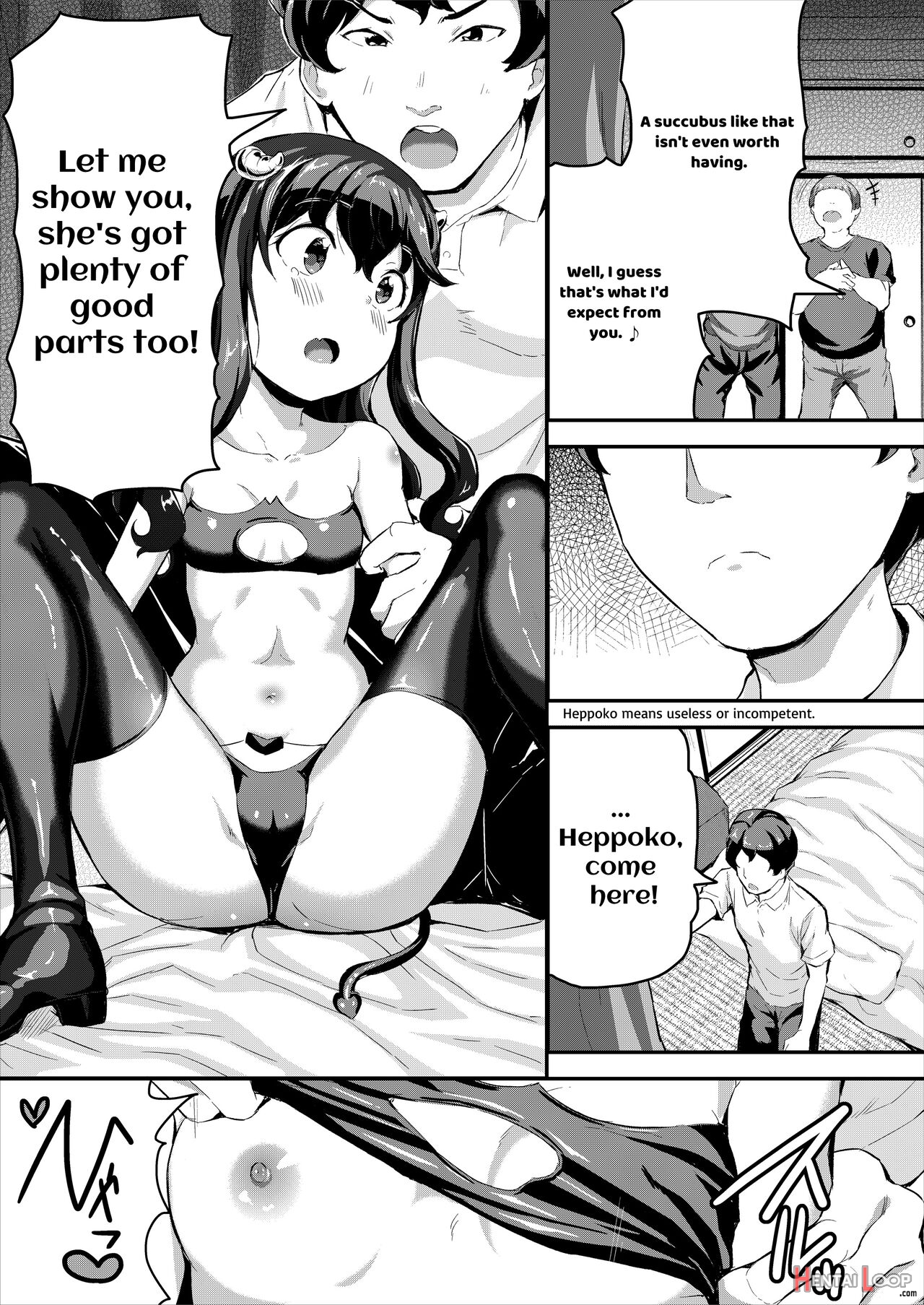 Heppoko Succubus Nakadashi Shiiku Nikki 3 page 7