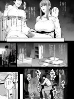 Honshou Chapter 03 page 5