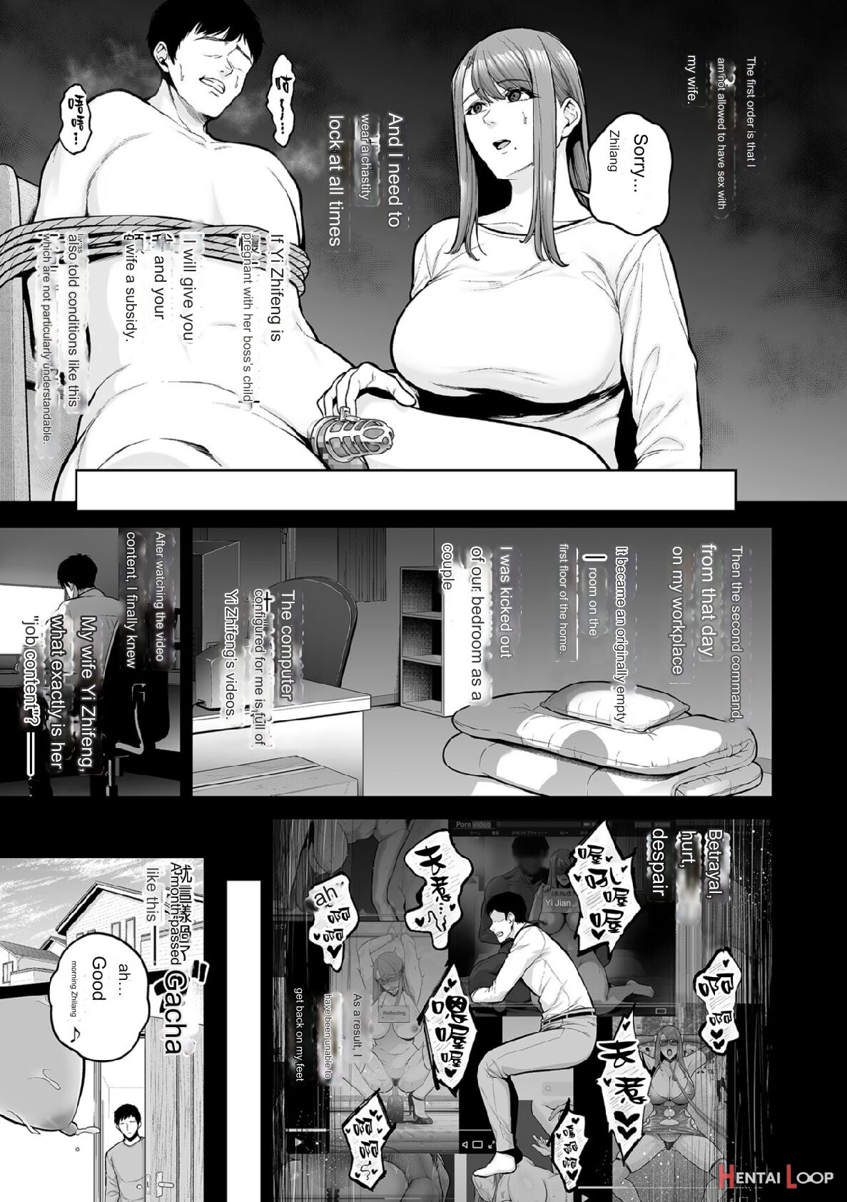 Honshou Chapter 03 page 5