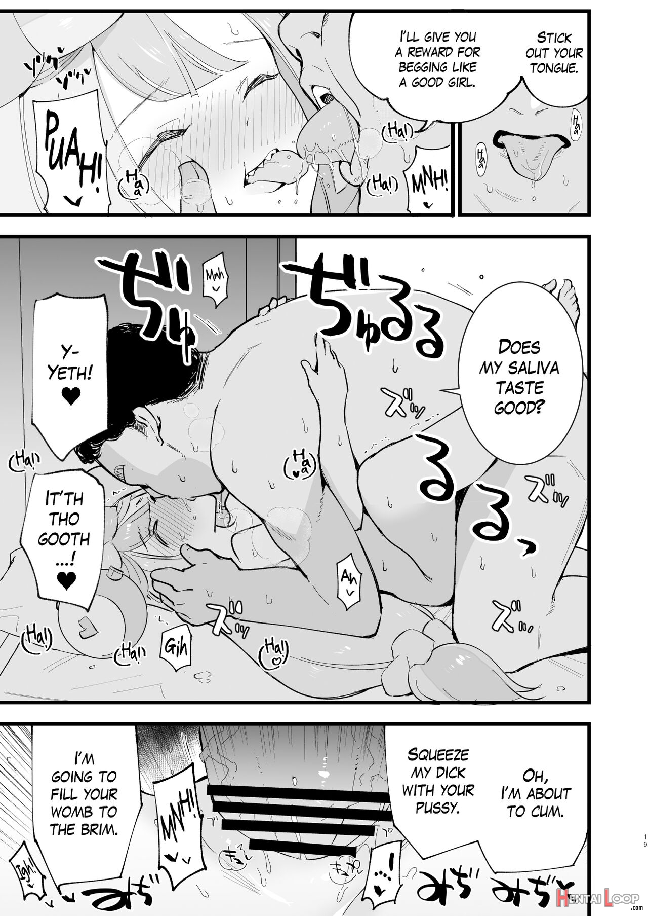 Hypnotized Iono-chan 2 page 18