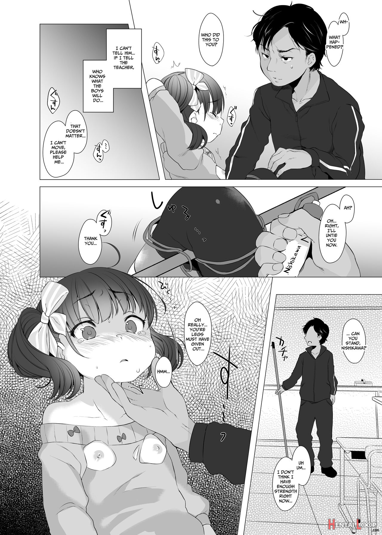 Ijimekko Ni Fukushuuda page 12