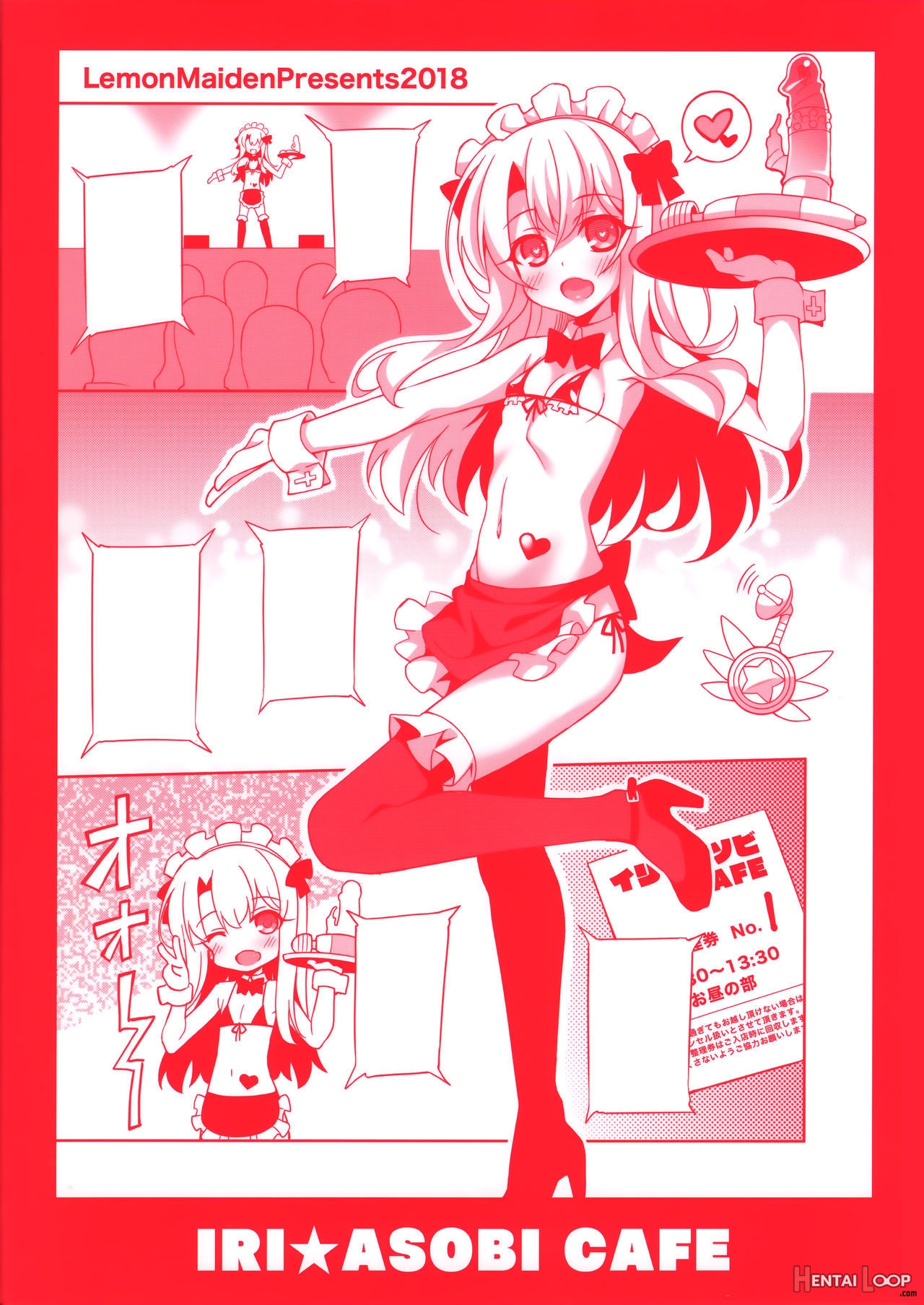 Illya Play Cafe page 23