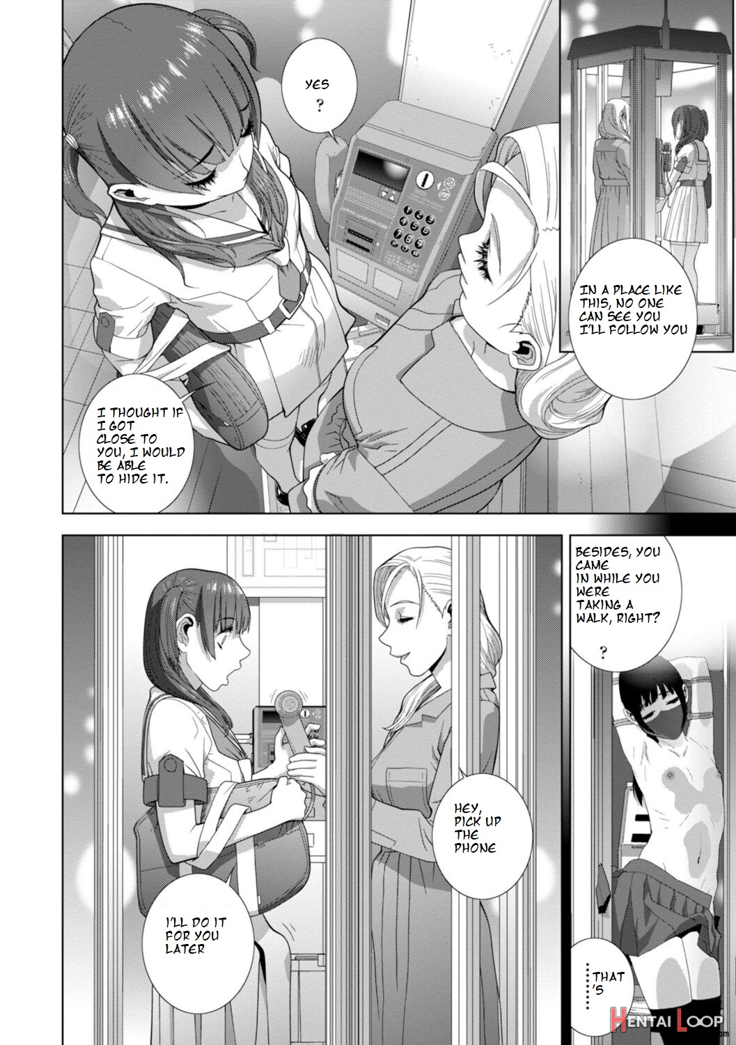 Imouto Futatabi page 12