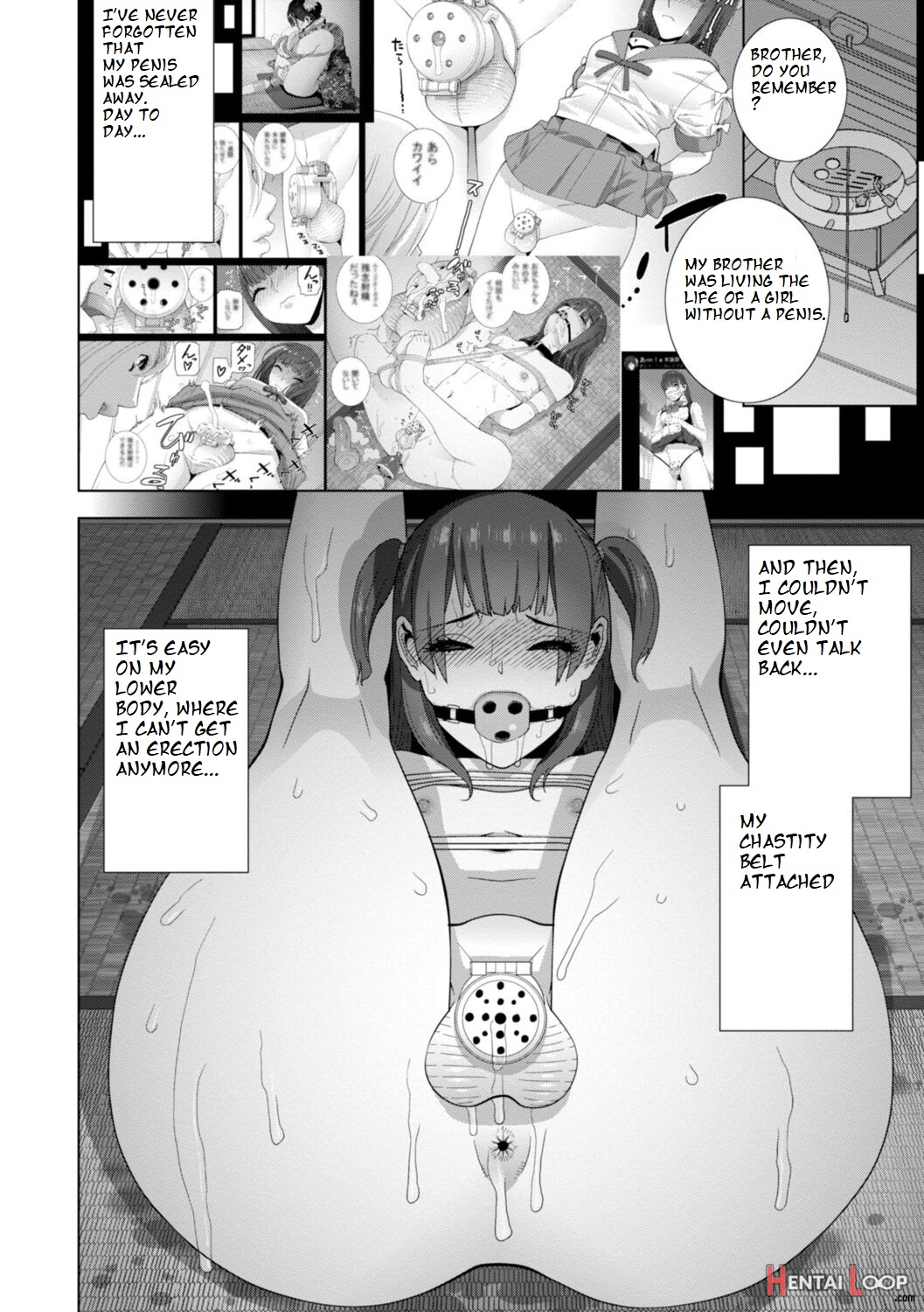 Imouto Futatabi page 18