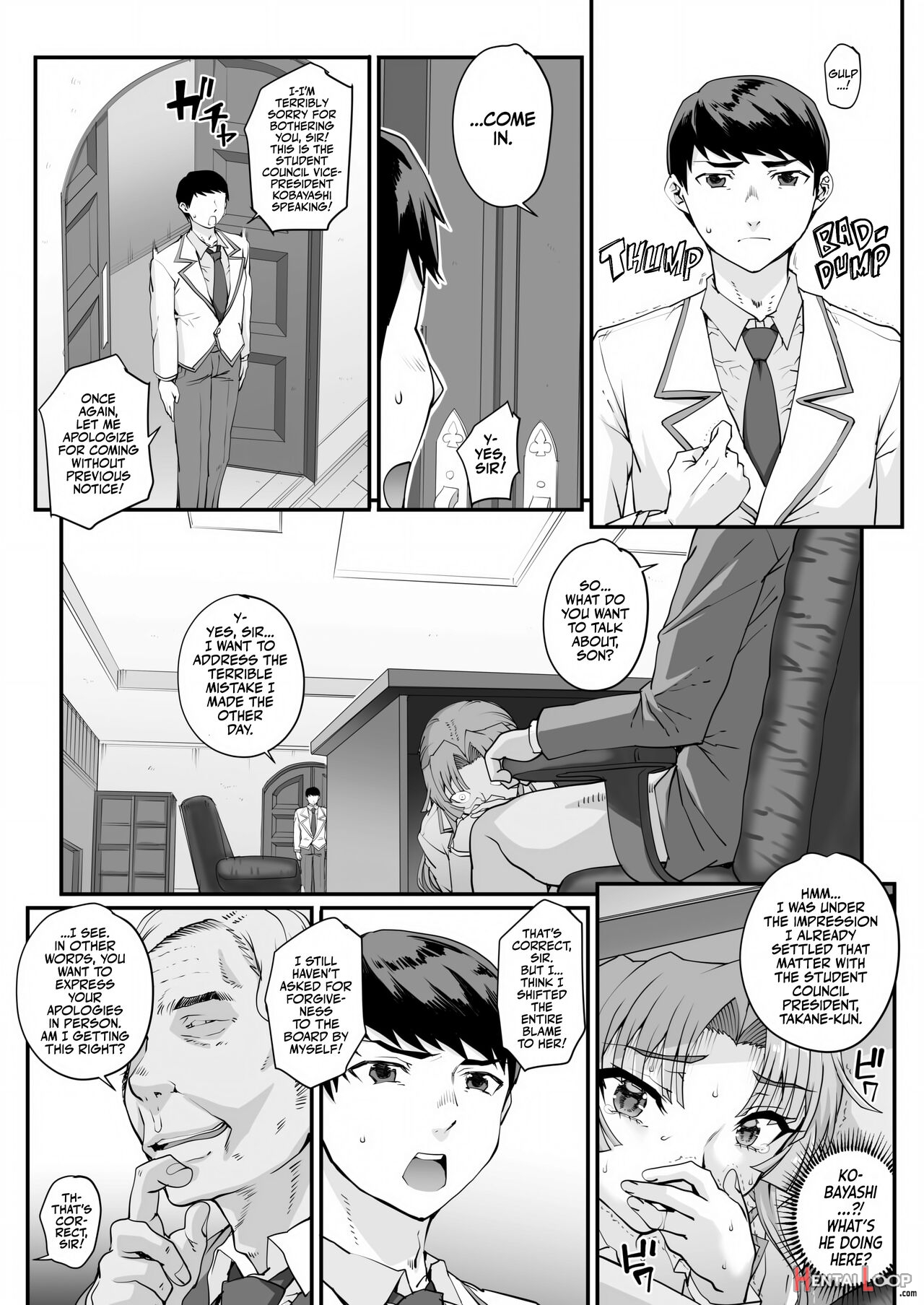 Innocent Prey Chapter 01-05 page 41