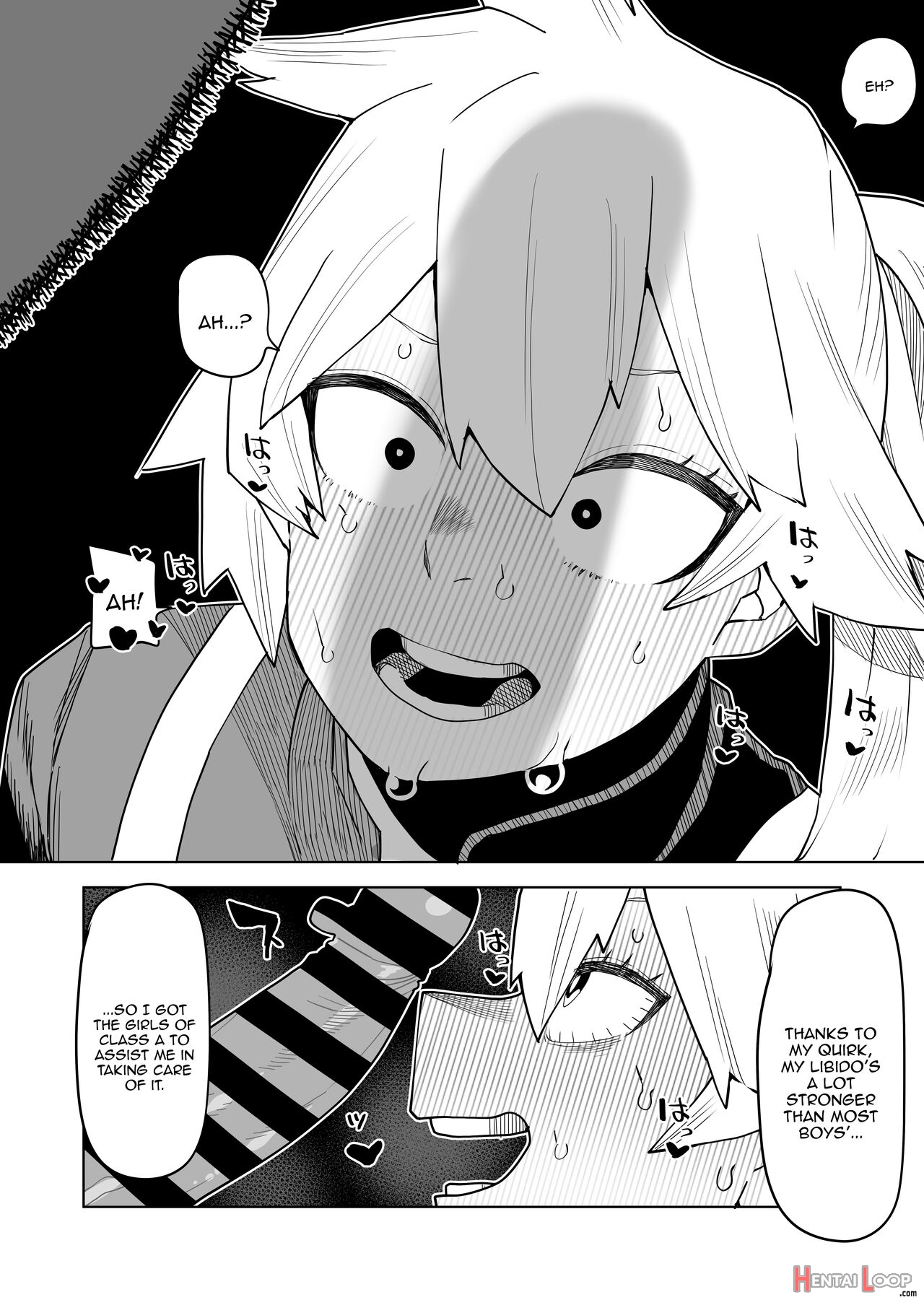 Inverted Morality Hero Academia ~ Kendo Itsuka's Case ~ page 6