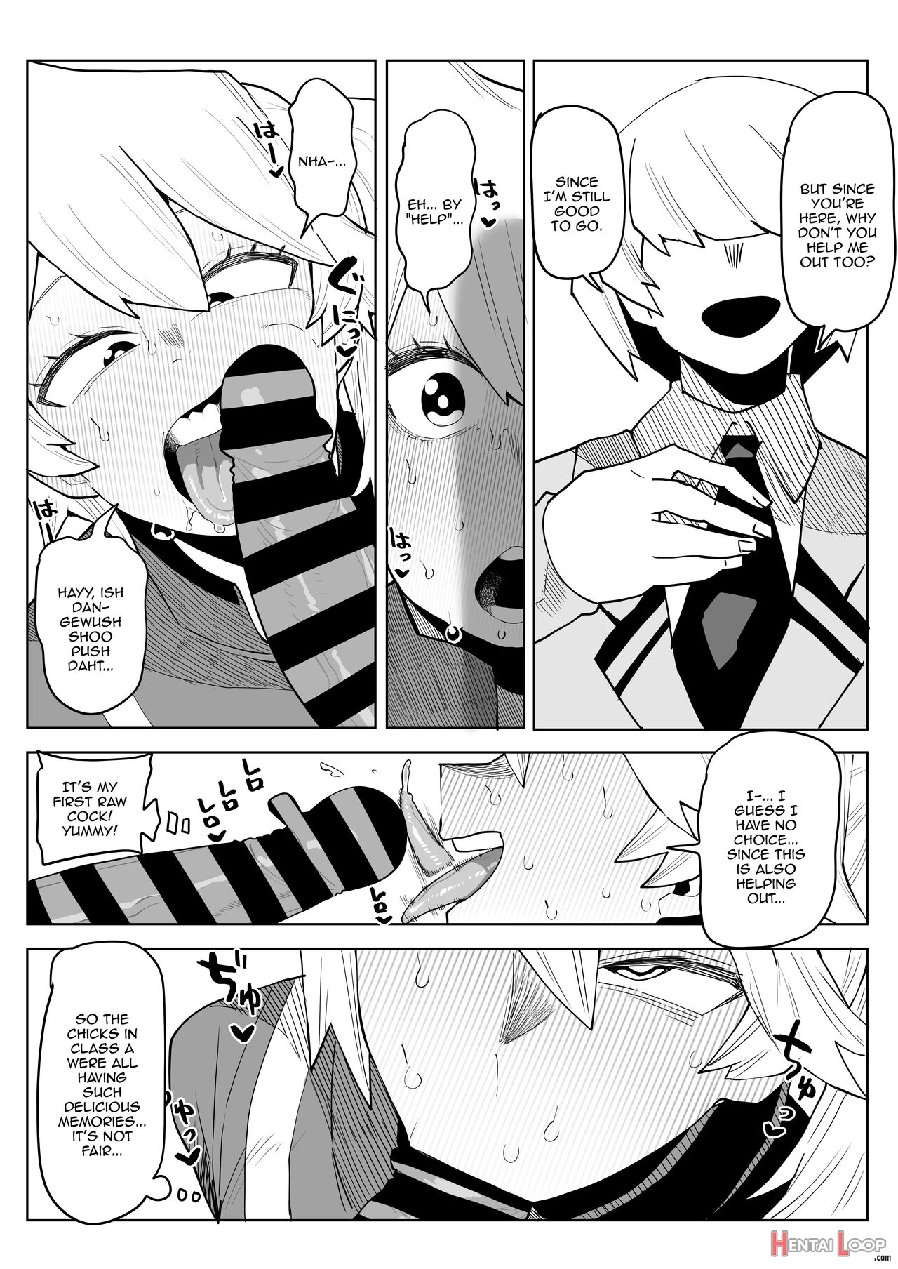 Inverted Morality Hero Academia ~ Kendo Itsuka's Case ~ page 7