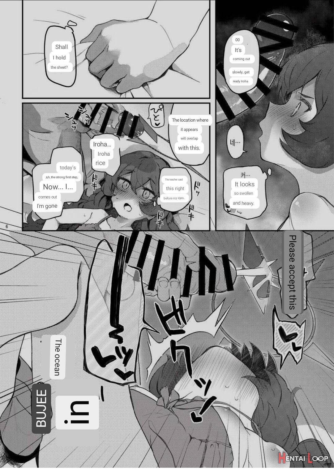 Iroha, Gomen! Kyou Mo Halo Ni Dasasete! page 4