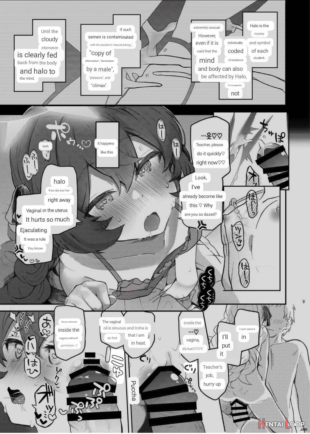 Iroha, Gomen! Kyou Mo Halo Ni Dasasete! page 7