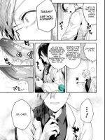 Ishiki Takai-kei Insei Shokushu Shidou Ochiyuku Pride. Vol. 2 - Proud Student Broken By Tentacles page 10