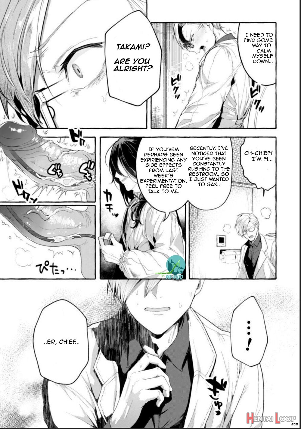 Ishiki Takai-kei Insei Shokushu Shidou Ochiyuku Pride. Vol. 2 - Proud Student Broken By Tentacles page 10