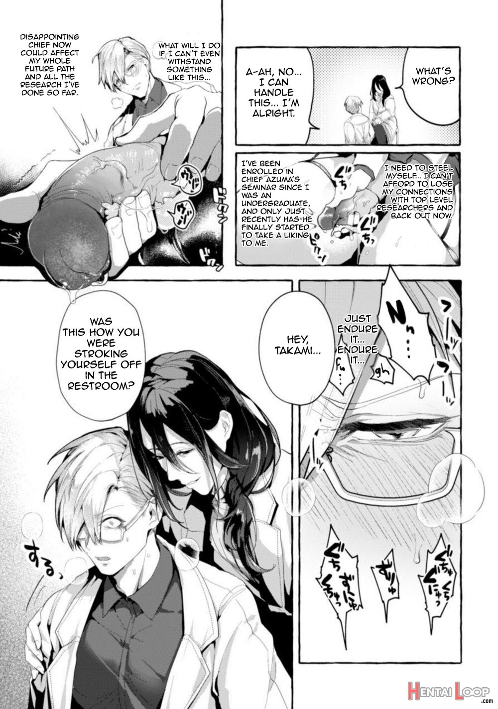 Ishiki Takai-kei Insei Shokushu Shidou Ochiyuku Pride. Vol. 2 - Proud Student Broken By Tentacles page 13