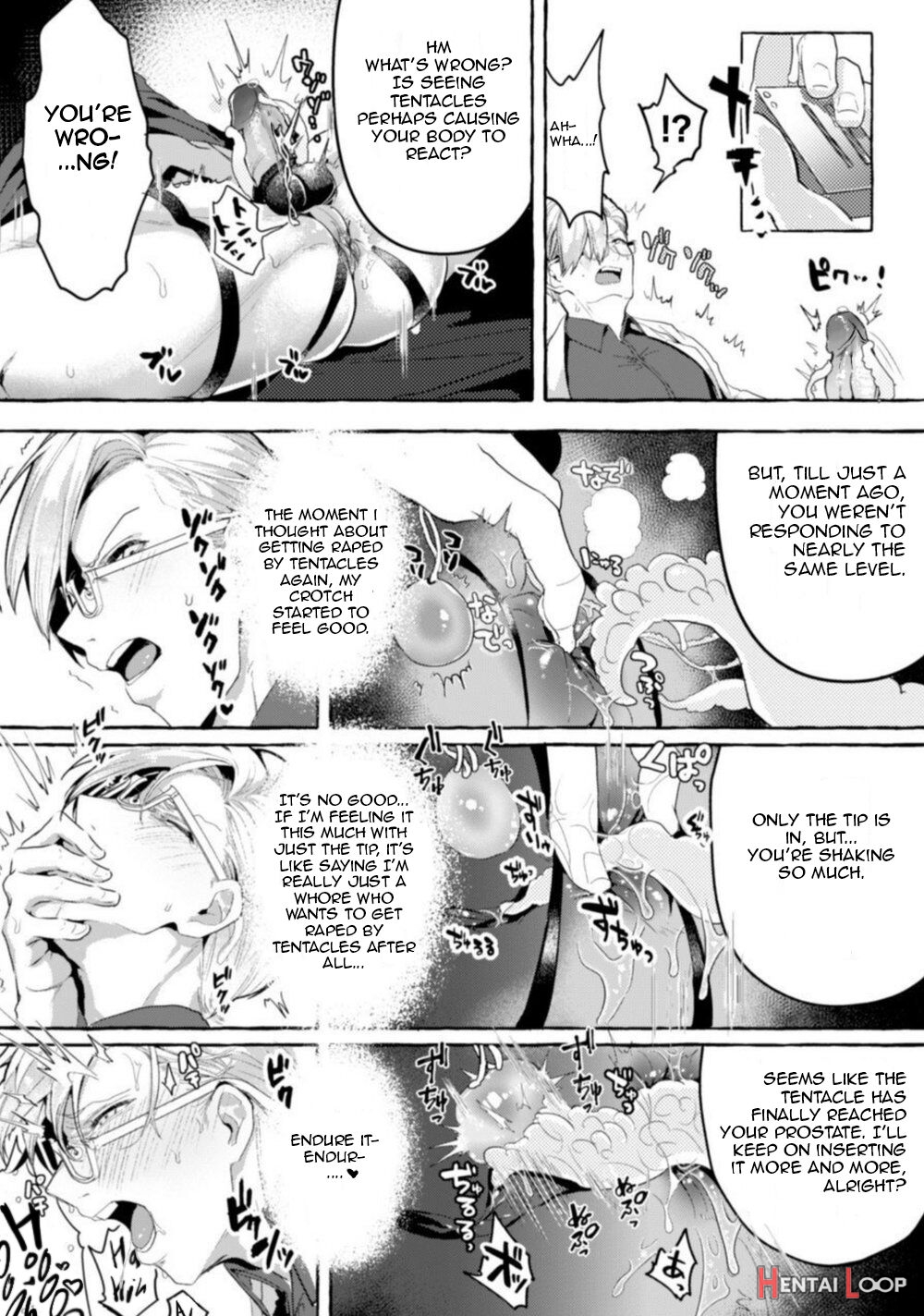 Ishiki Takai-kei Insei Shokushu Shidou Ochiyuku Pride. Vol. 2 - Proud Student Broken By Tentacles page 17