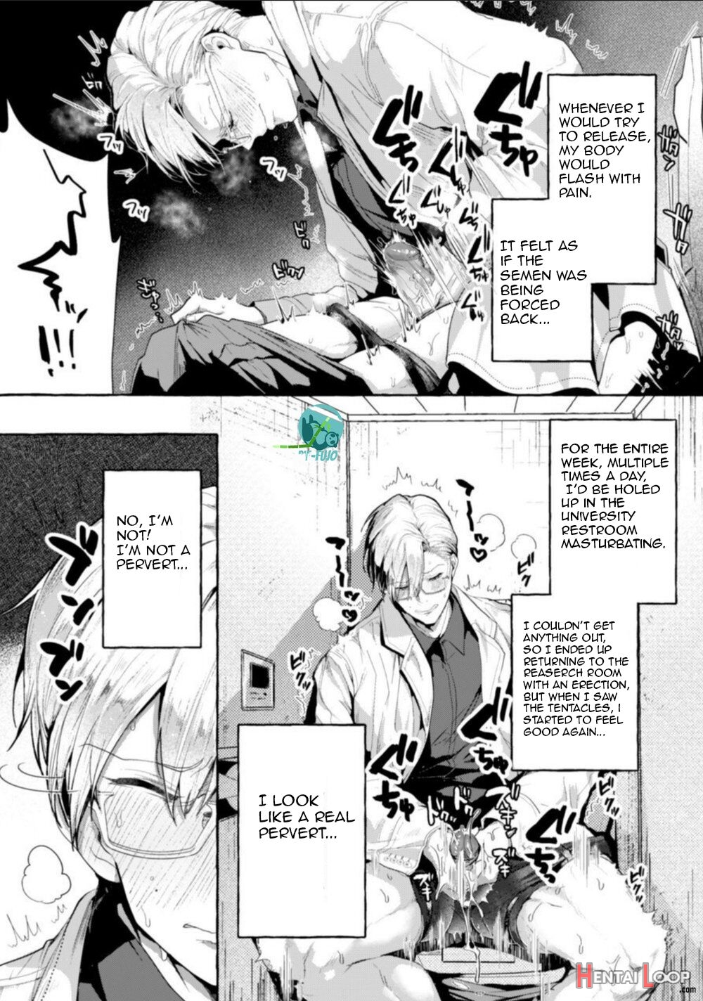 Ishiki Takai-kei Insei Shokushu Shidou Ochiyuku Pride. Vol. 2 - Proud Student Broken By Tentacles page 6