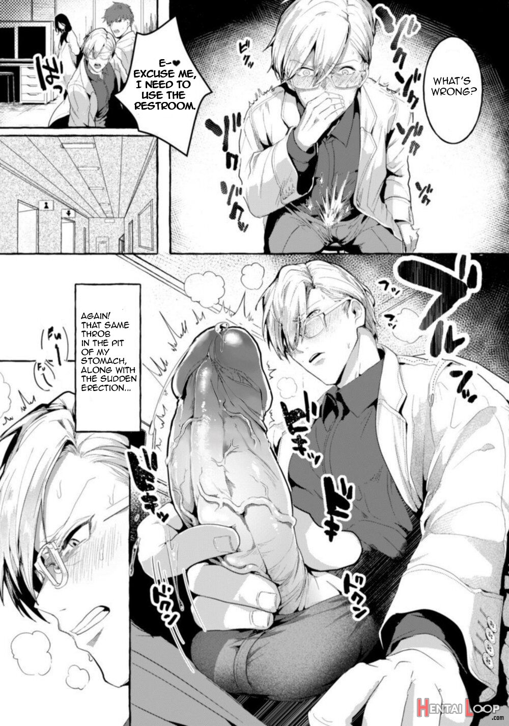 Ishiki Takai-kei Insei Shokushu Shidou Ochiyuku Pride. Vol. 2 - Proud Student Broken By Tentacles page 8