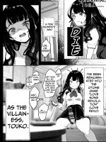 I've Been Reincarnated As A Futanari Villainess, So I'm Conquering The Heroine Of The Otome Game page 5