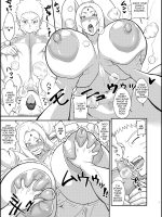 Jukumitsuki Intouden 3・ge / Debauchery Of A Mature Honeypot Princess Ch 3 - Part 2 page 6