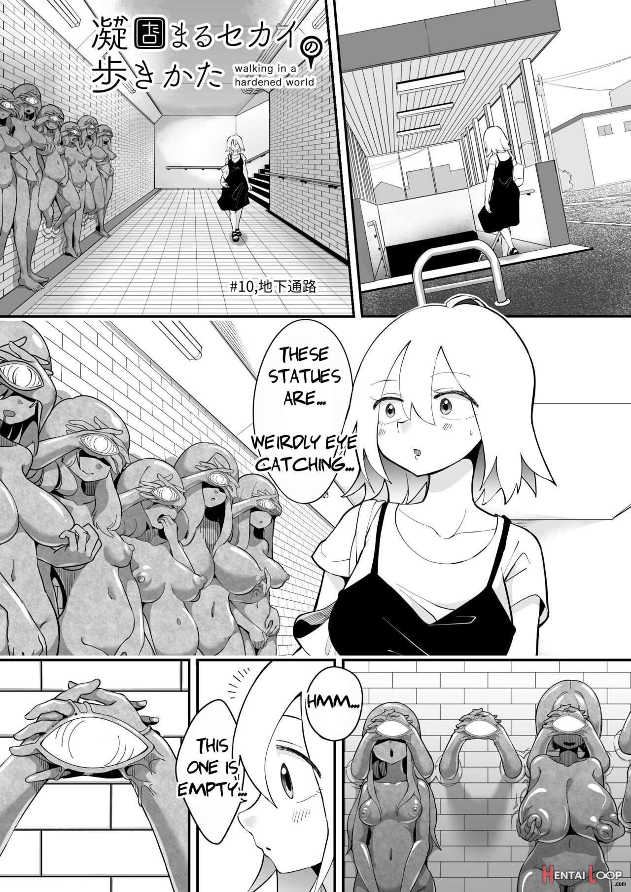 Katamaru Sekai No Arukikata - Walking In A Hardened World #10 page 2