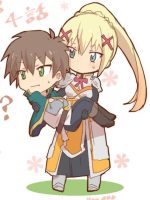 Kazuma X Lalatina, Darkness page 1