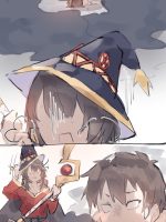 Kazuma X Megumin page 3