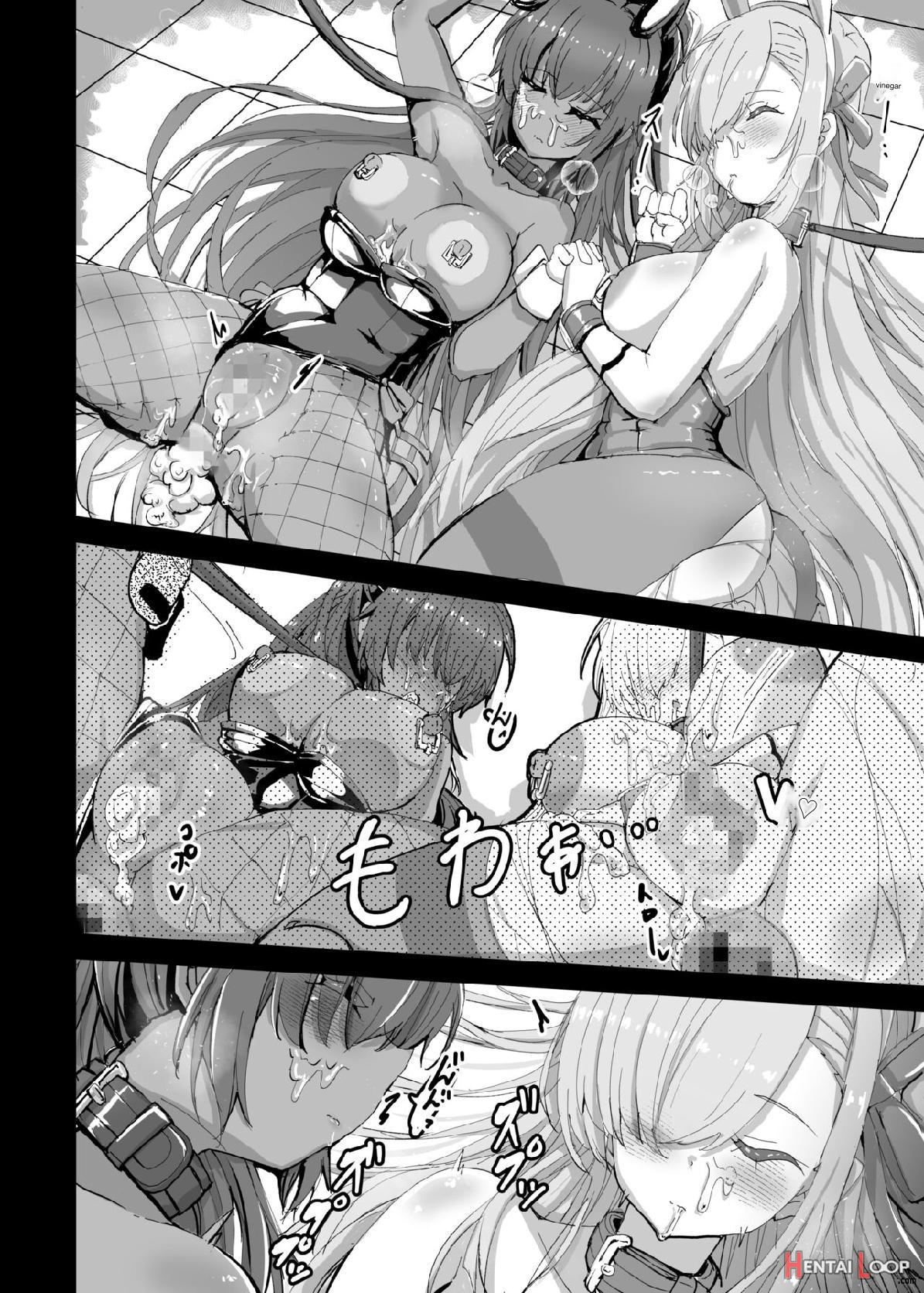 Kouhai Kiroku Breed Archive English page 15