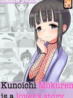 Kunoichi Mokuren Is A Lover's Story page 1
