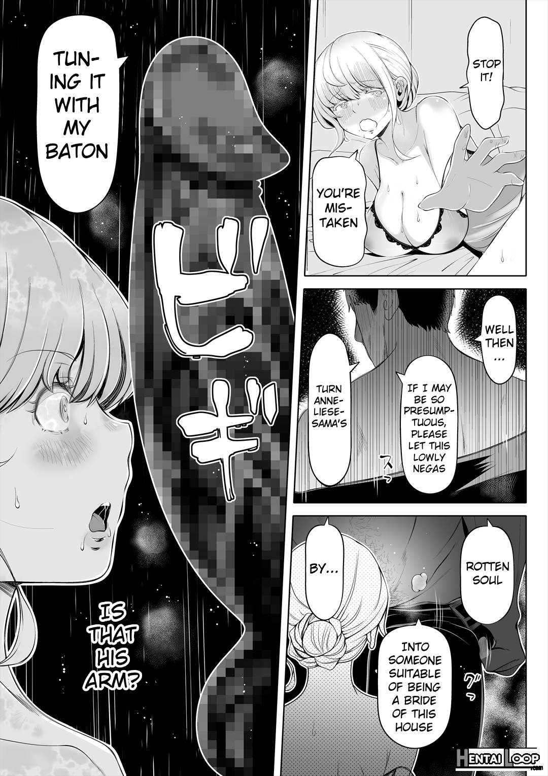 Kyousei No Hanayome ~kegareta Chouritsu~ page 14