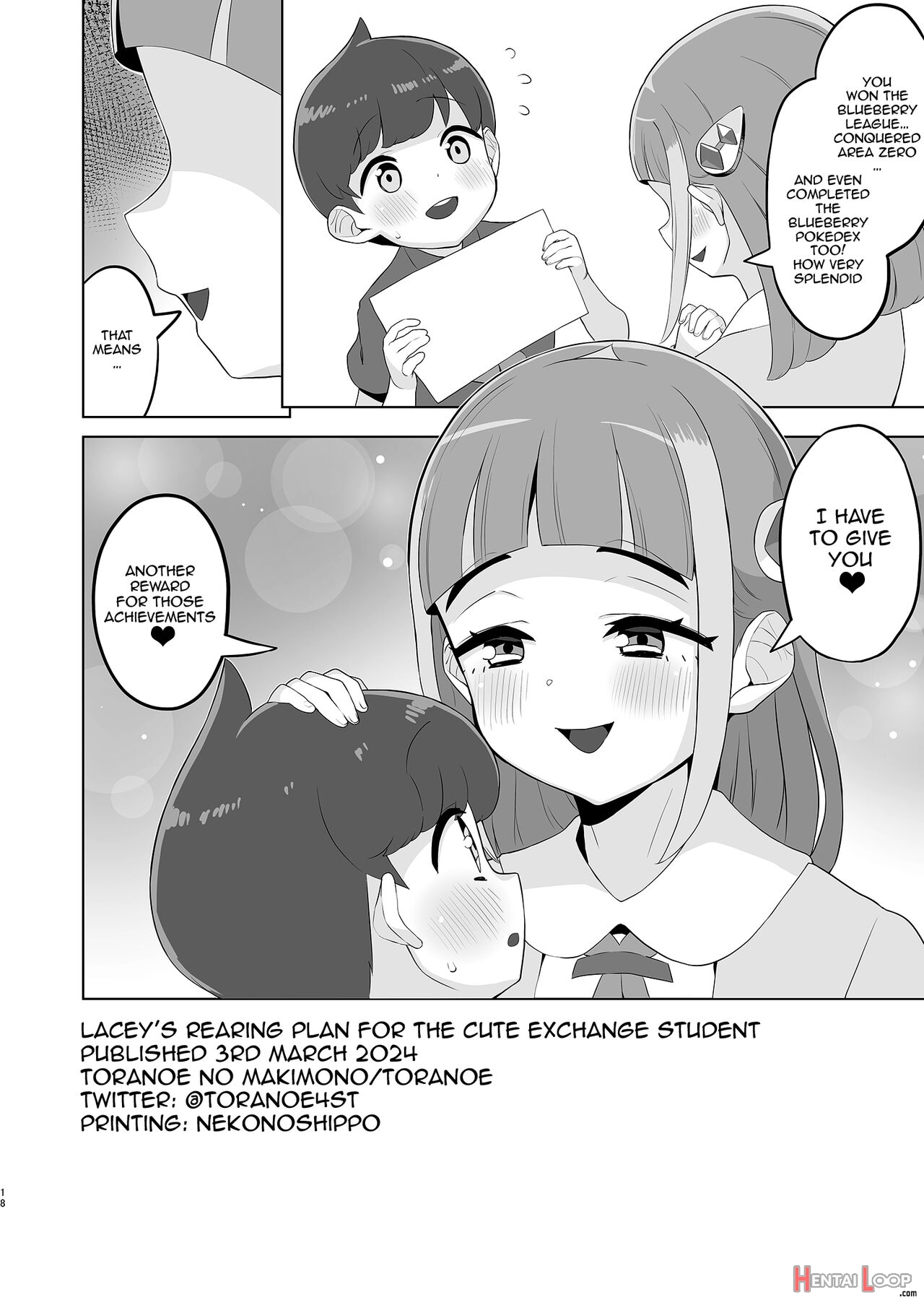 Lacey's Cute Exchange Student Raising Program page 18