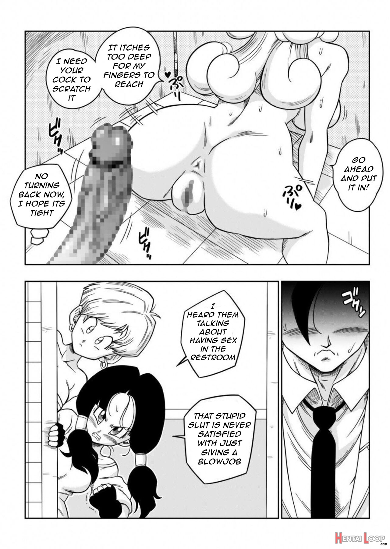 Love Triangle Complete page 157