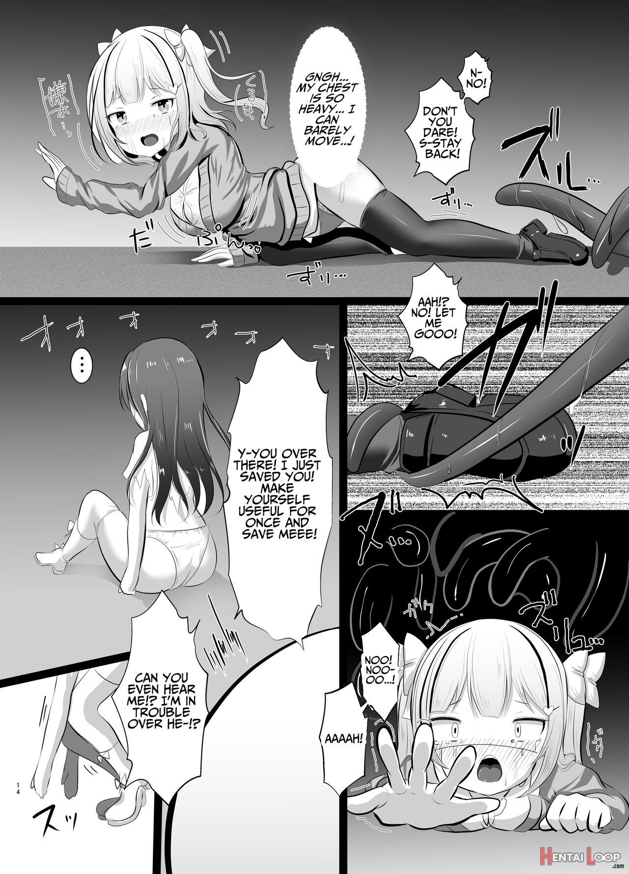 Magical Girl Lumina ~converting & Corrupting A Cocky Girl~ page 14