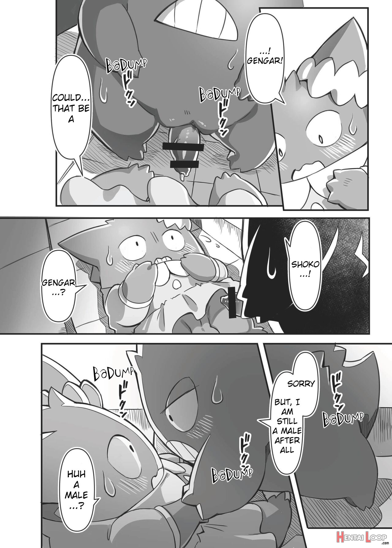 Mayonaka Asobi page 11