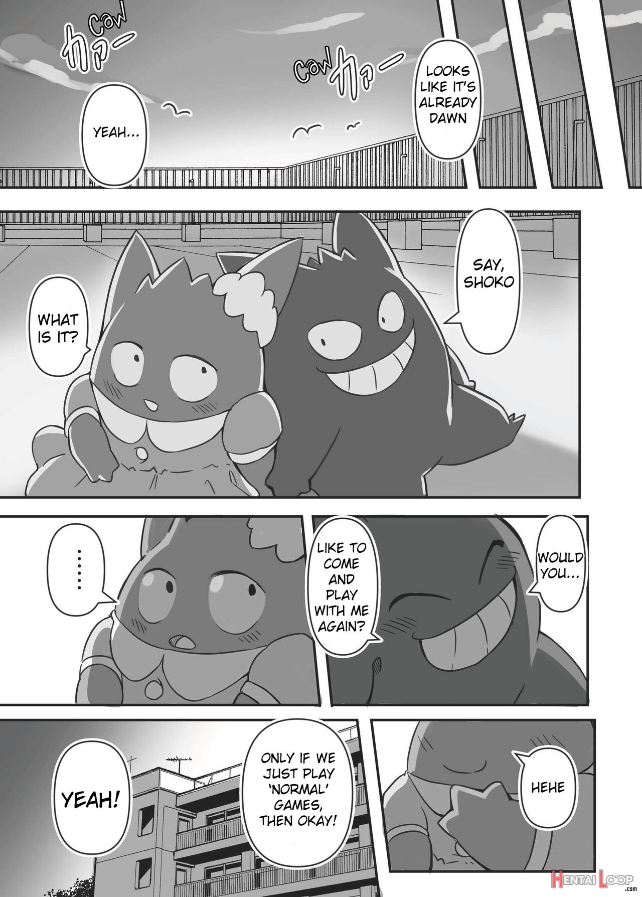 Mayonaka Asobi page 20