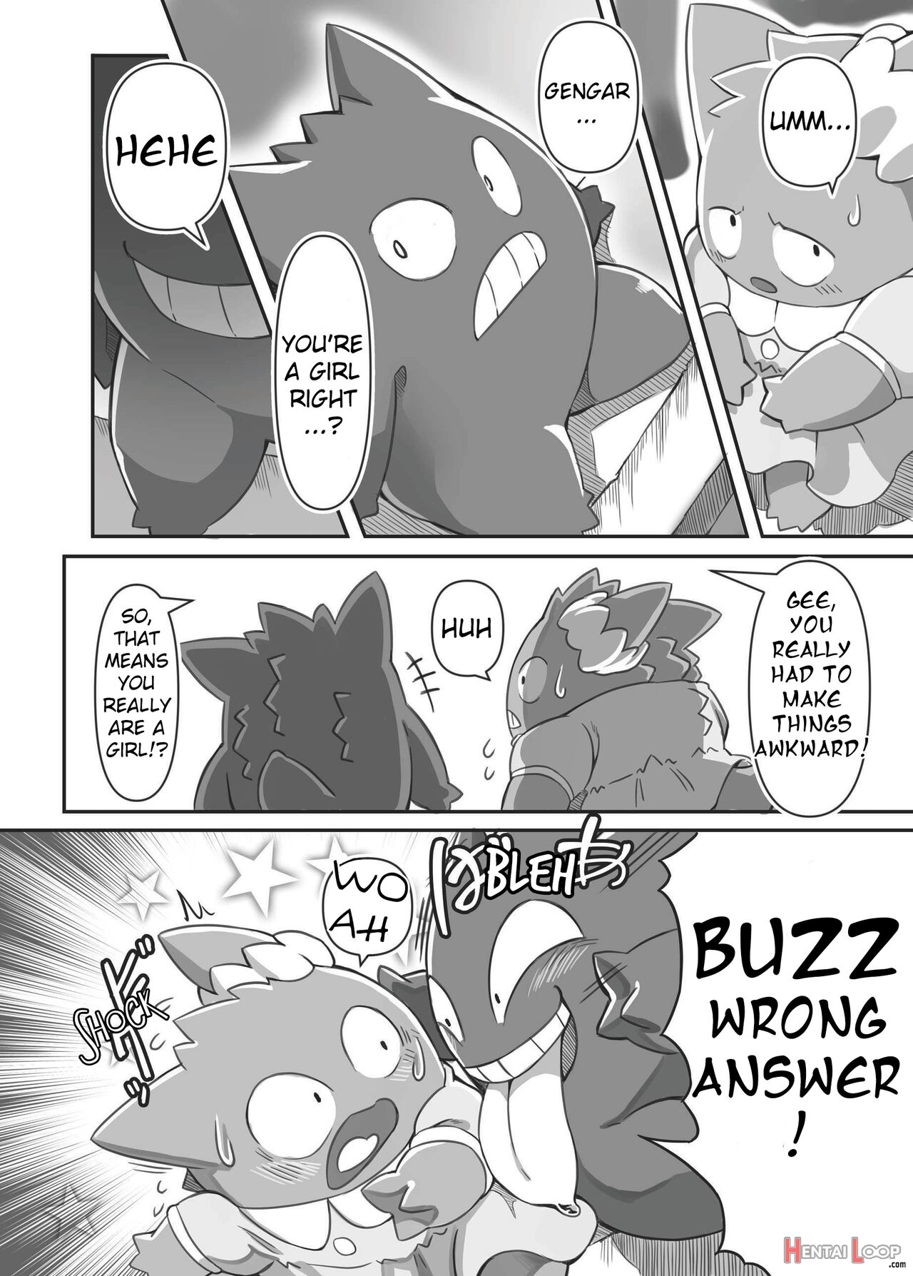 Mayonaka Asobi page 7