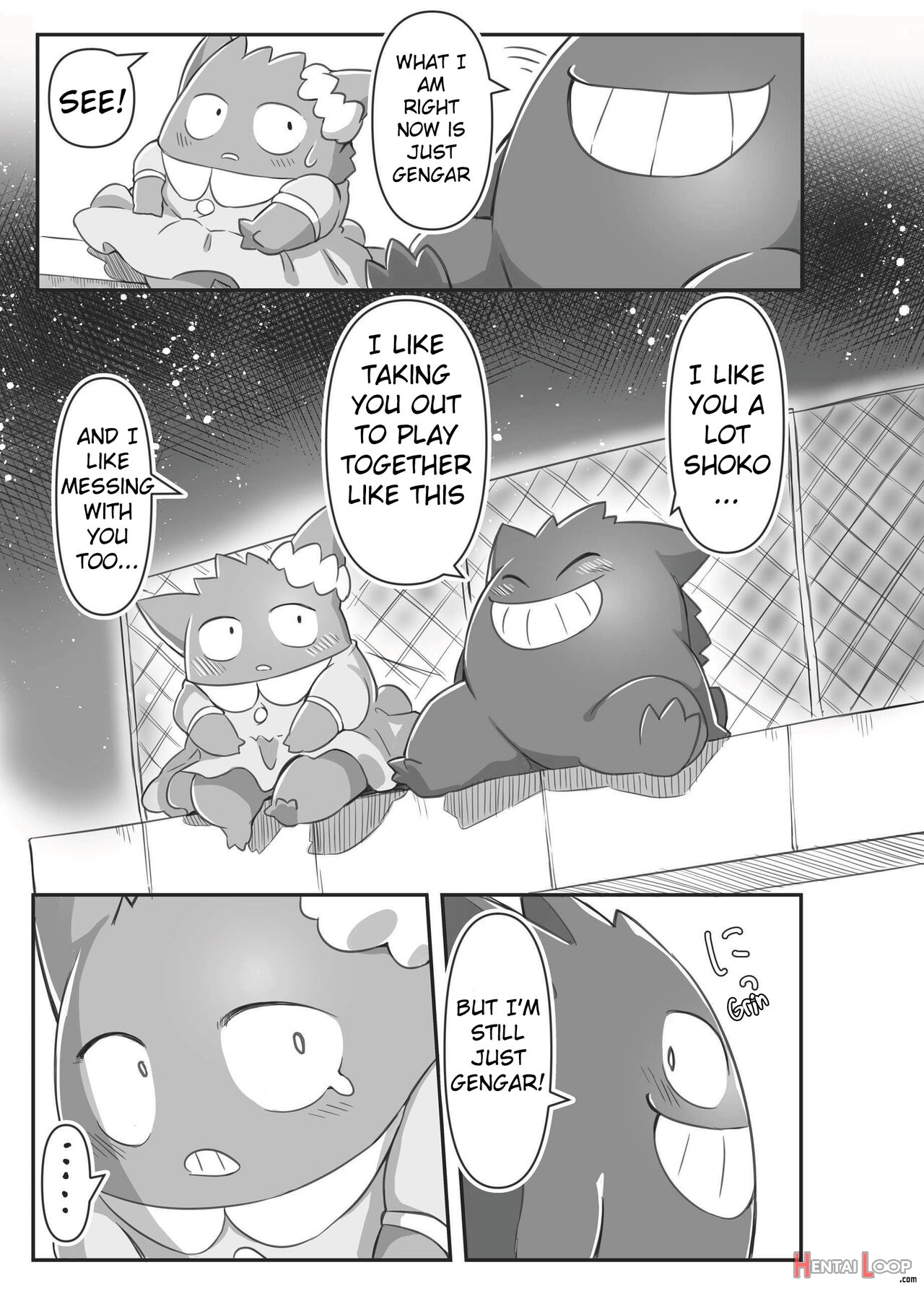 Mayonaka Asobi page 8